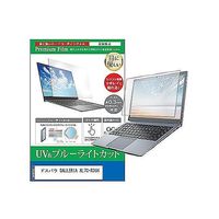 cblm-ntpc-k0001456669（直送品）