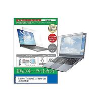 cblm-ntpc-k0001537370（直送品）