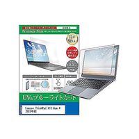 cblm-ntpc-k0001540625（直送品）