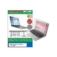 cblm-ntpc-k0001580517（直送品）