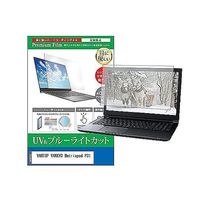 cblm-ntpc-k0001581072（直送品）