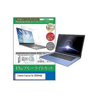 cblm-ntpc-k0001590164（直送品）