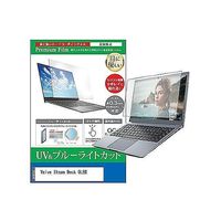 cblm-ntpc-k0001583993（直送品）