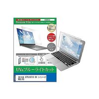 cblm-ntpc-k0001584405（直送品）