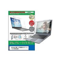 cblm-ntpc-k0001584733（直送品）