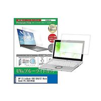 cblm-ntpc-k0001586677（直送品）