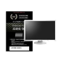 液晶保護フィルム ADTECHNO UH2801S 28インチ 高硬度9H モニター 互換品 f9h-moni-k0001584092 1枚（直送品）