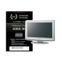 液晶保護フィルム IODATA DIーCU271ABーF 27インチ 高硬度9H モニター 互換品 f9h-moni-k0001594842（直送品）
