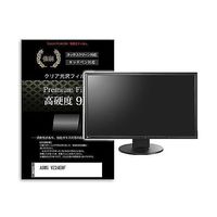 液晶保護フィルム ASUS VZ24EHF 23.8インチ 高硬度9H モニター 互換品 f9h-moni-k0001607829 1枚（直送品）