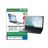 cblm-ntpc-k0001591783（直送品）