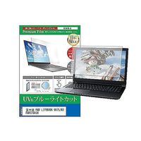 cblm-ntpc-k0001592246（直送品）