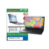 cblm-ntpc-k0001592248（直送品）