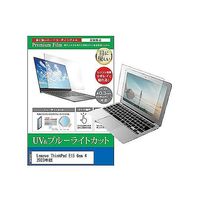 cblm-ntpc-k0001593587（直送品）