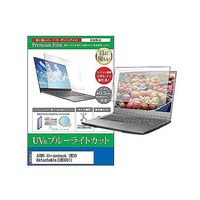 cblm-ntpc-k0001594037（直送品）