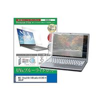 cblm-ntpc-k0001594195（直送品）