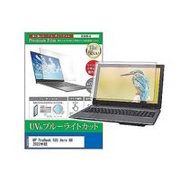 cblm-ntpc-k0001594467（直送品）