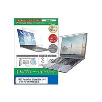 cblm-ntpc-k0001594984（直送品）