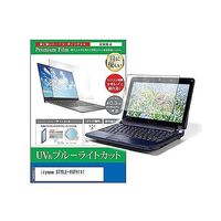 cblm-ntpc-k0001595523（直送品）