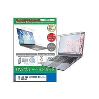 cblm-ntpc-k0001597571（直送品）