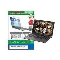 cblm-ntpc-k0001599374（直送品）