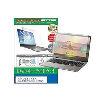 cblm-ntpc-k0001602906（直送品）