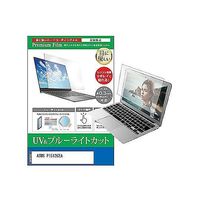 cblm-ntpc-k0001605788（直送品）