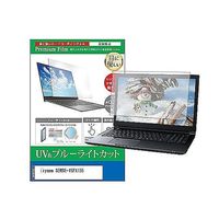 cblm-ntpc-k0001608086（直送品）