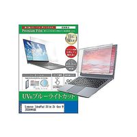 cblm-ntpc-k0001610779（直送品）