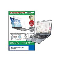 cblm-ntpc-k0001612460（直送品）