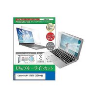 cblm-ntpc-k0001613078（直送品）