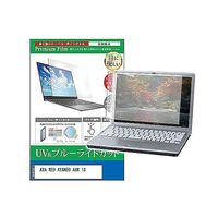 cblm-ntpc-k0001613795（直送品）