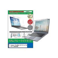 cblm-ntpc-k0001616483（直送品）