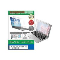 cblm-ntpc-k0001616913（直送品）