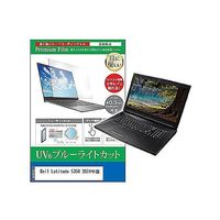 cblm-ntpc-k0001618778（直送品）