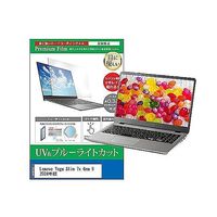 cblm-ntpc-k0001626655（直送品）