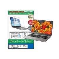 cblm-ntpc-k0001627084（直送品）