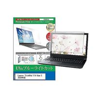 cblm-ntpc-k0001627686（直送品）