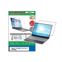 cblm-ntpc-k0001628035（直送品）