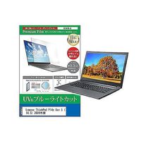 cblm-ntpc-k0001628038（直送品）