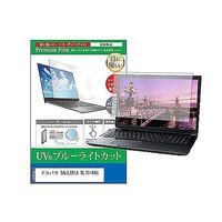 cblm-ntpc-k0001628974（直送品）