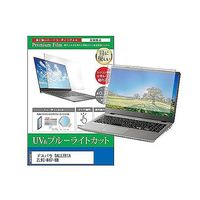 cblm-ntpc-k0001633873（直送品）