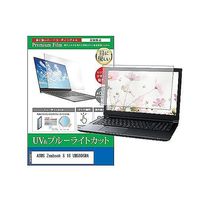 cblm-ntpc-k0001642811（直送品）