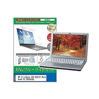 cblm-ntpc-k0001646840（直送品）