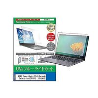 cblm-ntpc-k0001649829（直送品）