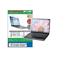 cblm-ntpc-k0001650472（直送品）