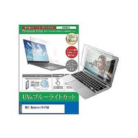 cblm-ntpc-k0001653081（直送品）