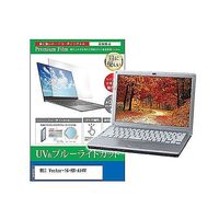 cblm-ntpc-k0001653082（直送品）