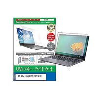 cblm-ntpc-k0001654093（直送品）