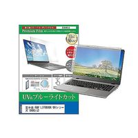 cblm-ntpc-k0001658823（直送品）