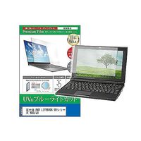 cblm-ntpc-k0001658896（直送品）